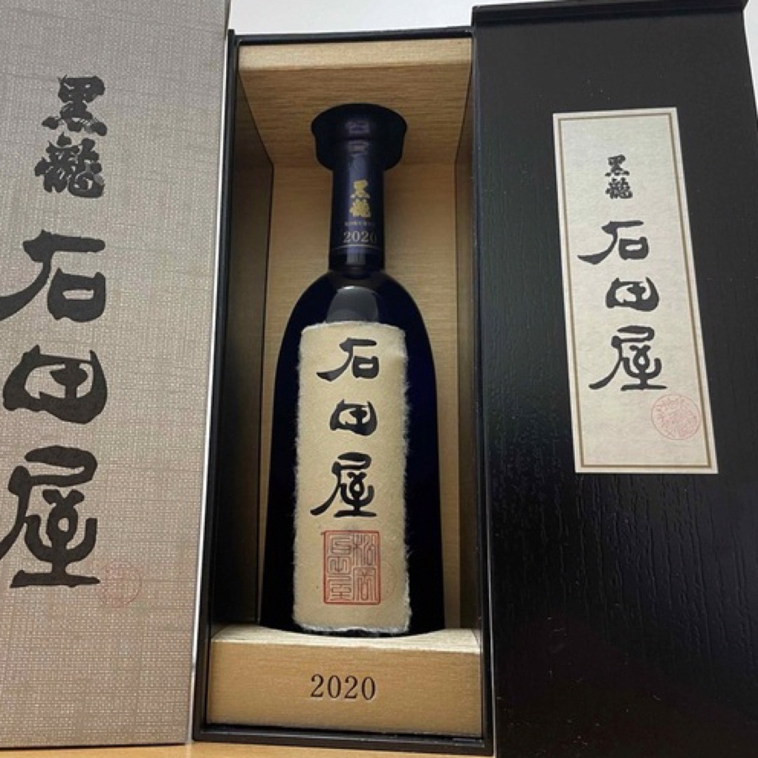 黒龍　石田屋　計1本　720ml 2022.11製造