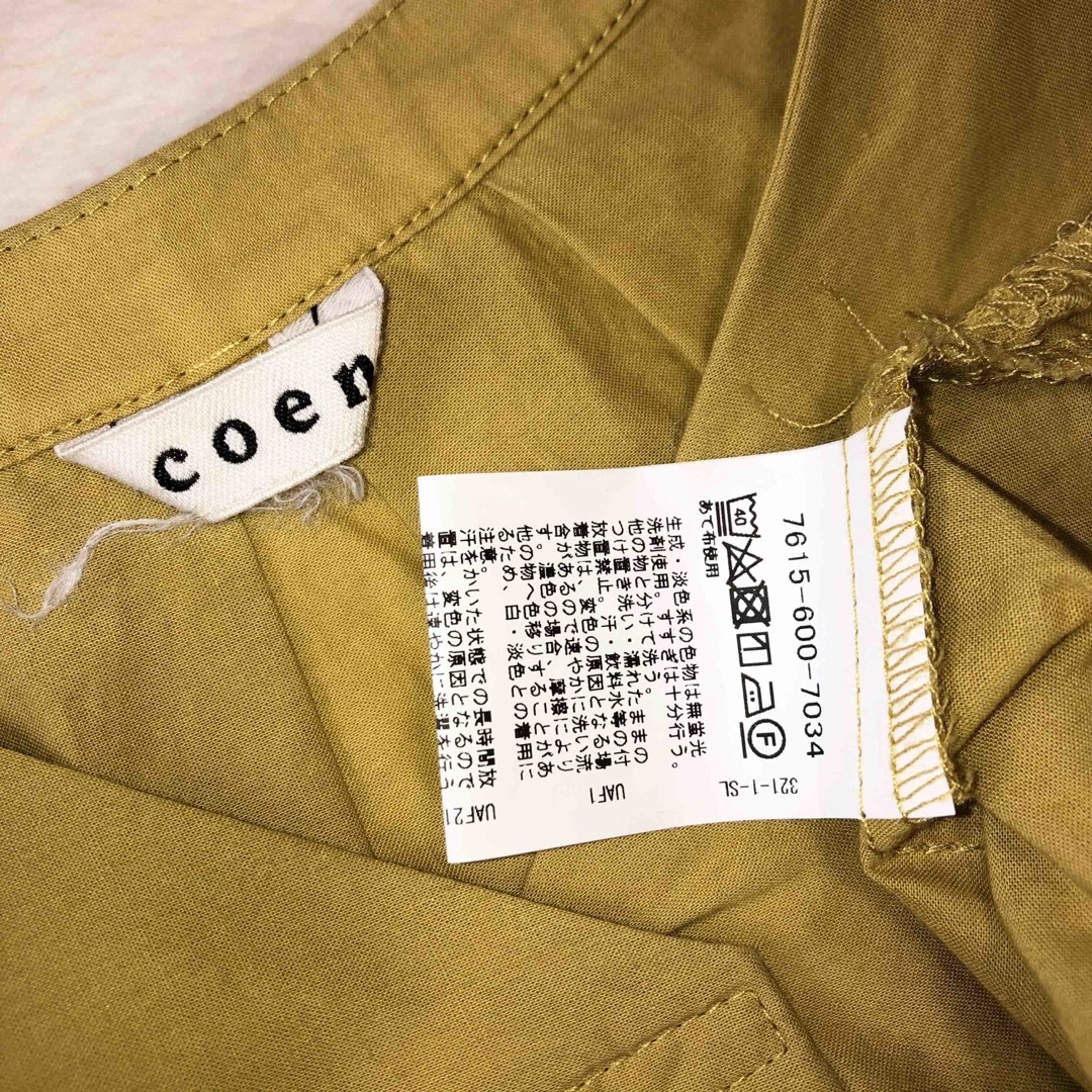 coen(コーエン)のcoen トップス レディースのトップス(シャツ/ブラウス(半袖/袖なし))の商品写真