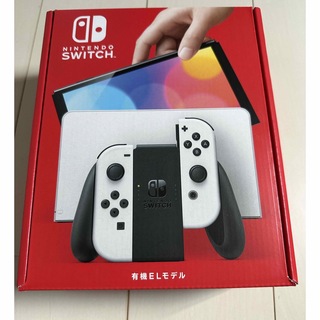 Nintendo Switch(有機EL) ホワイトメーカー保証残⭕️店舗印⭕️