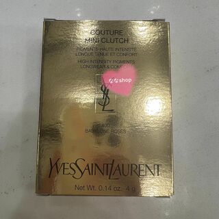 Yves Saint Laurent Beaute - 新品未開封 イヴ・サンローラン