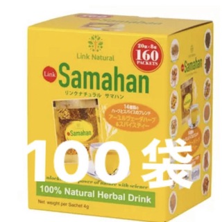Samahan サマハン　ハーブティーサマハンティーリンクナチュラル　100袋す(健康茶)