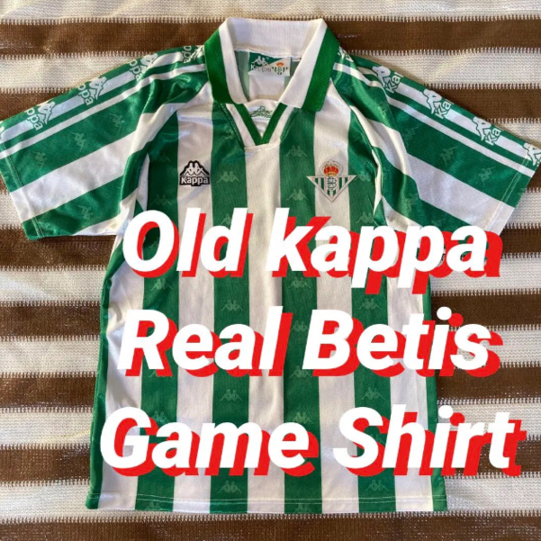 Kappa(カッパ)の90'sサッカーレアルベティスユニフォームスペインリーガエスパニョーラ メンズのトップス(Tシャツ/カットソー(半袖/袖なし))の商品写真