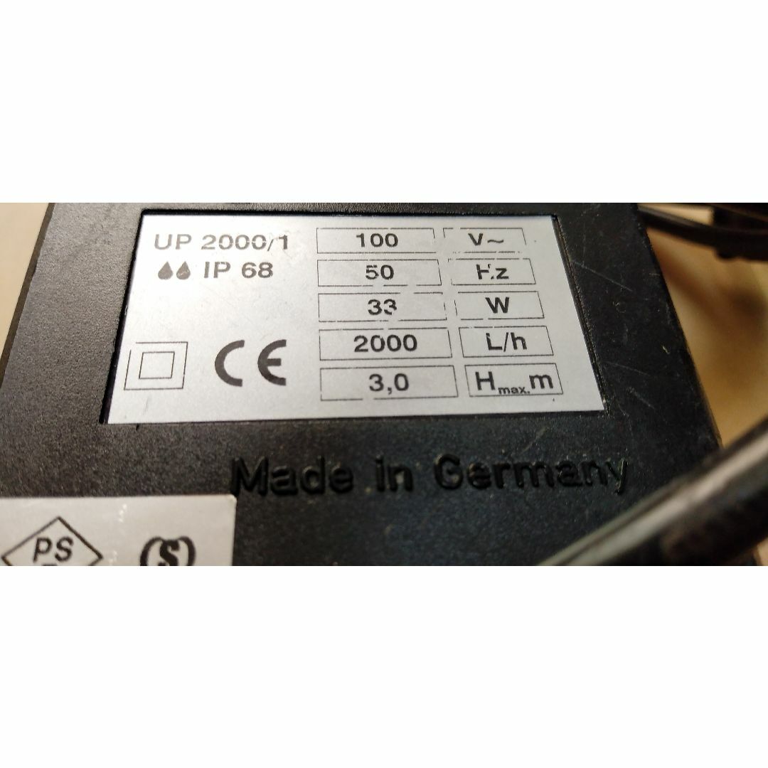 H&Sプロテインスキマー用 モーターブロック50Hzの通販 by himechan