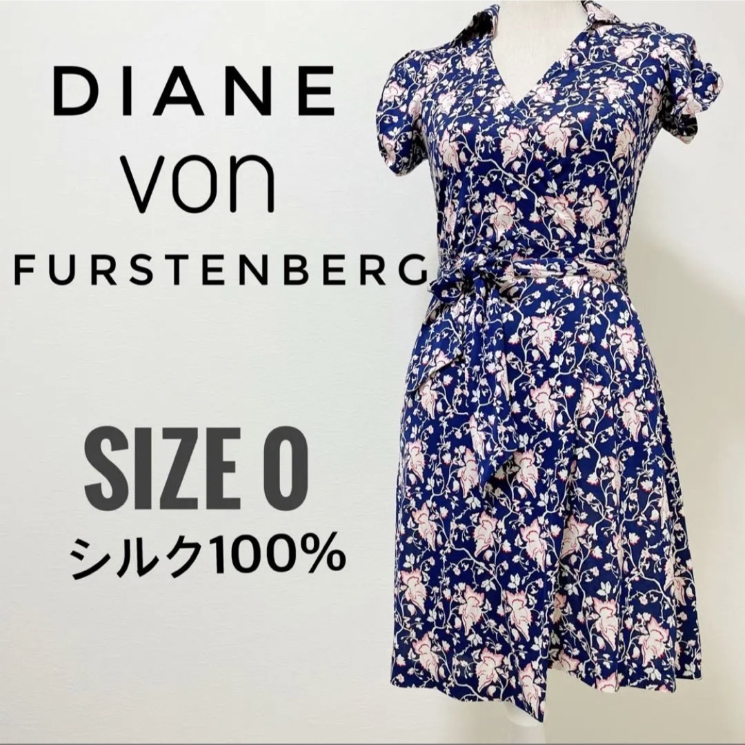 【新品】DIANE von FURSTENBERG 膝丈カシュクールワンピース