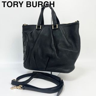 トリーバーチ 牛革 ハンドバッグ(レディース)の通販 56点 | Tory Burch