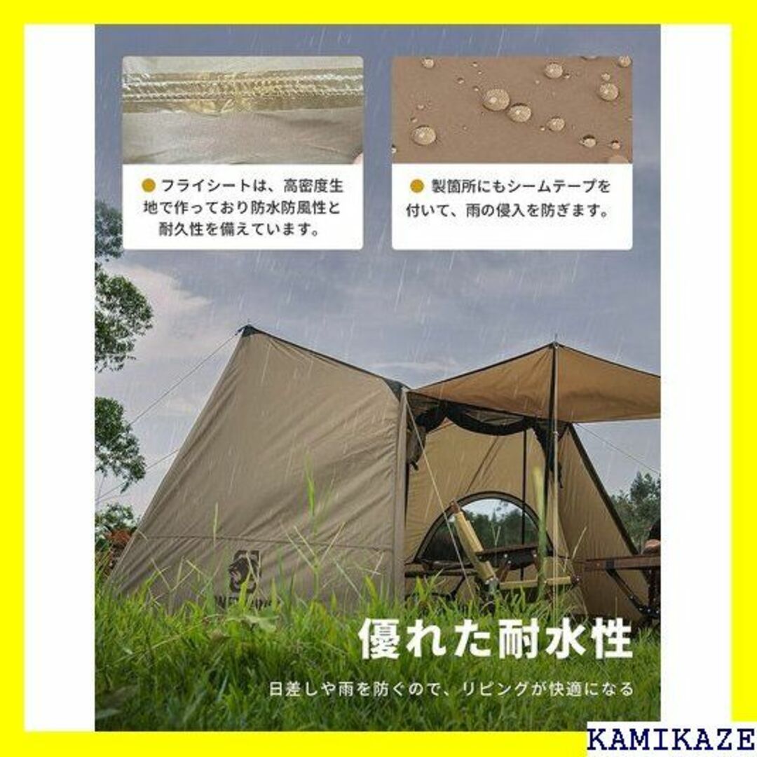 ☆送料無料 OneTigris SOLO HOMESTEA 扱説明書付き 695