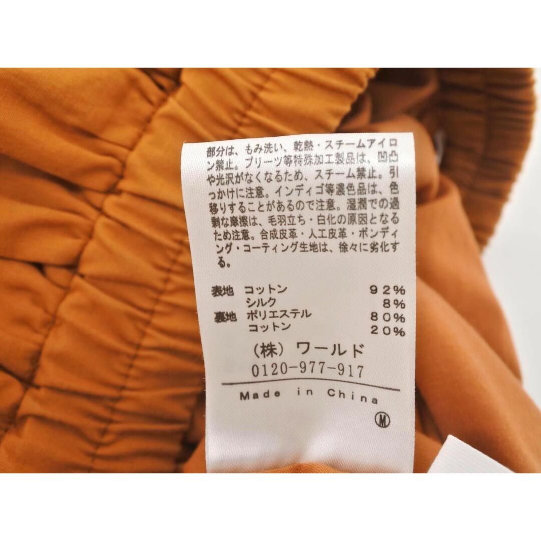 UNTITLED - Dessin UNTITLED デッサンアンタイトル コットン シルク