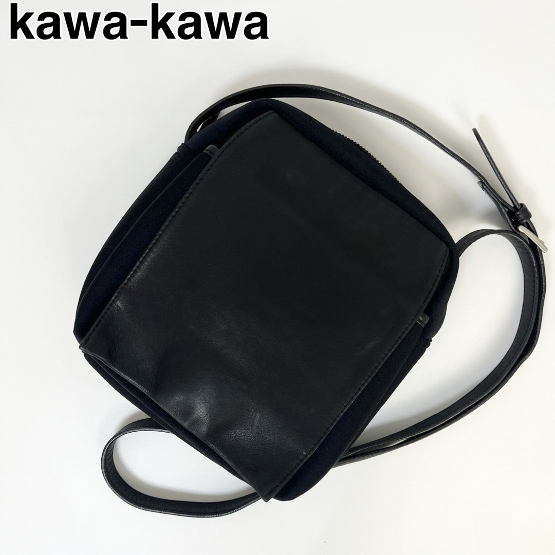 23G34 kawakawa カワカワ 黒 ショルダーバッグ レザー-