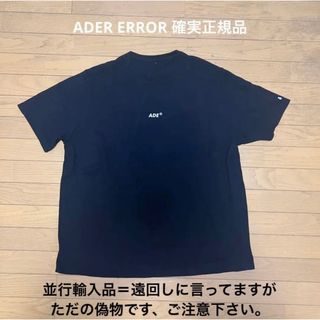 メゾンキツネ(MAISON KITSUNE')のレア！ADER ERROR "ADE"ロゴTシャツ　ブラック(Tシャツ/カットソー(半袖/袖なし))