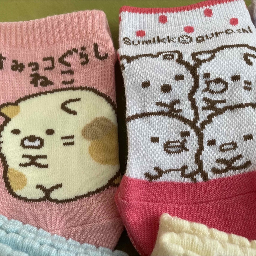 すみっコぐらし(スミッコグラシ)の【すみっコぐらし】メッシュ編み＆つま先かかと補強‼️キッズ靴下 6足組 キッズ/ベビー/マタニティのこども用ファッション小物(靴下/タイツ)の商品写真