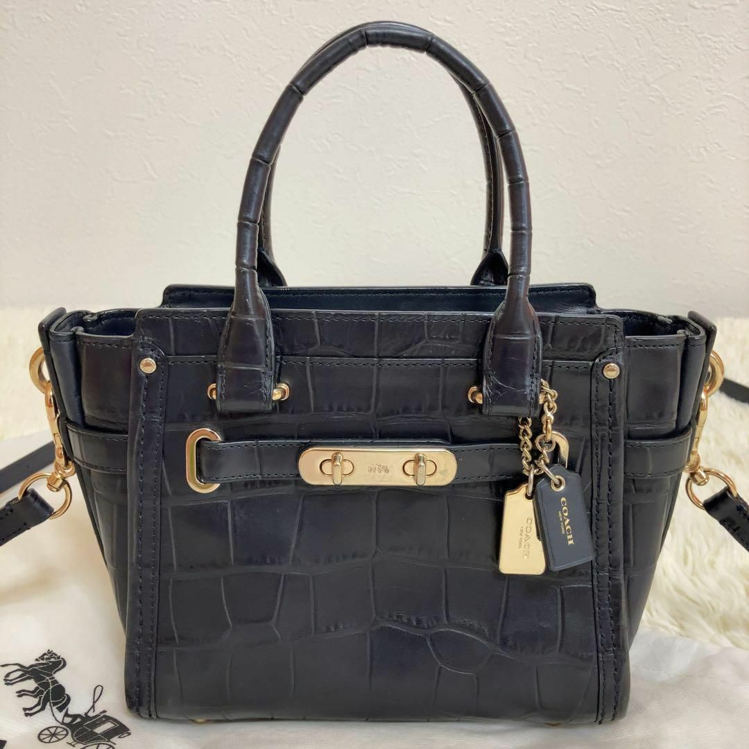 COACH スワッガー クロコ 2way ショルダーバッグ ハンドバッグ23cm