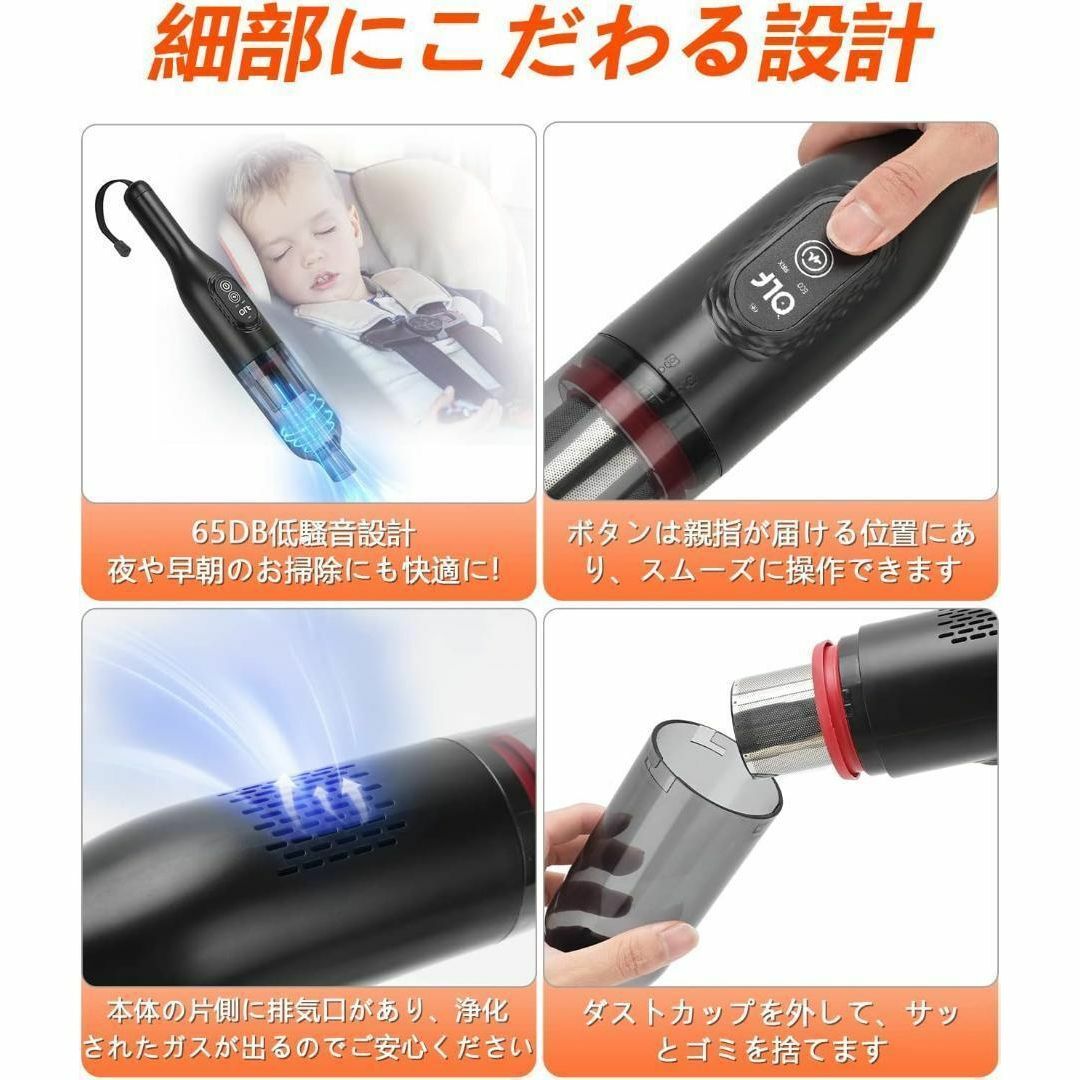 ＊在庫処分　保証なし＊掃除機 車 ハンディクリーナー 13000pa 超強力吸引 スマホ/家電/カメラの生活家電(掃除機)の商品写真