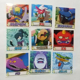 妖怪ウォッチの通販 3,000点以上(エンタメ/ホビー) | お得な新品