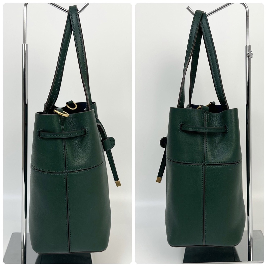 23G36 TORY BURCH トリーバーチ ハンドバッグ 2way-itesil.org