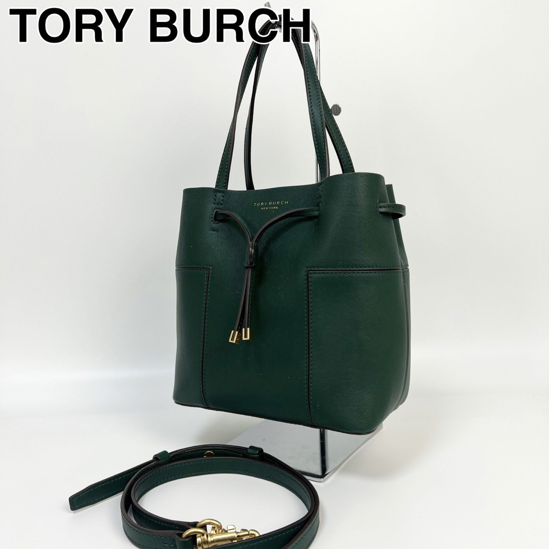 23G36 TORY BURCH トリーバーチ ハンドバッグ 2way