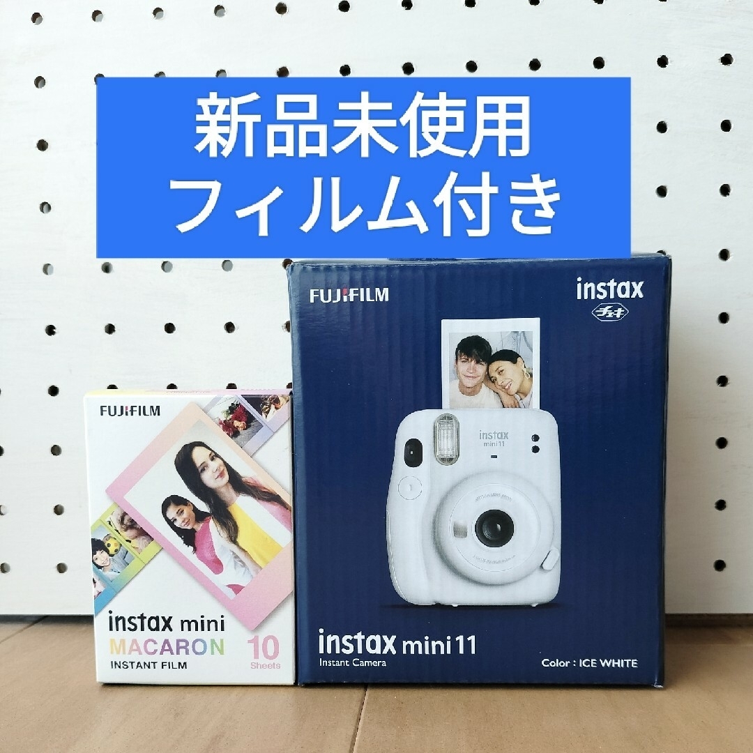 ★美品★　instax mini 11 チェキ アイスホワイト