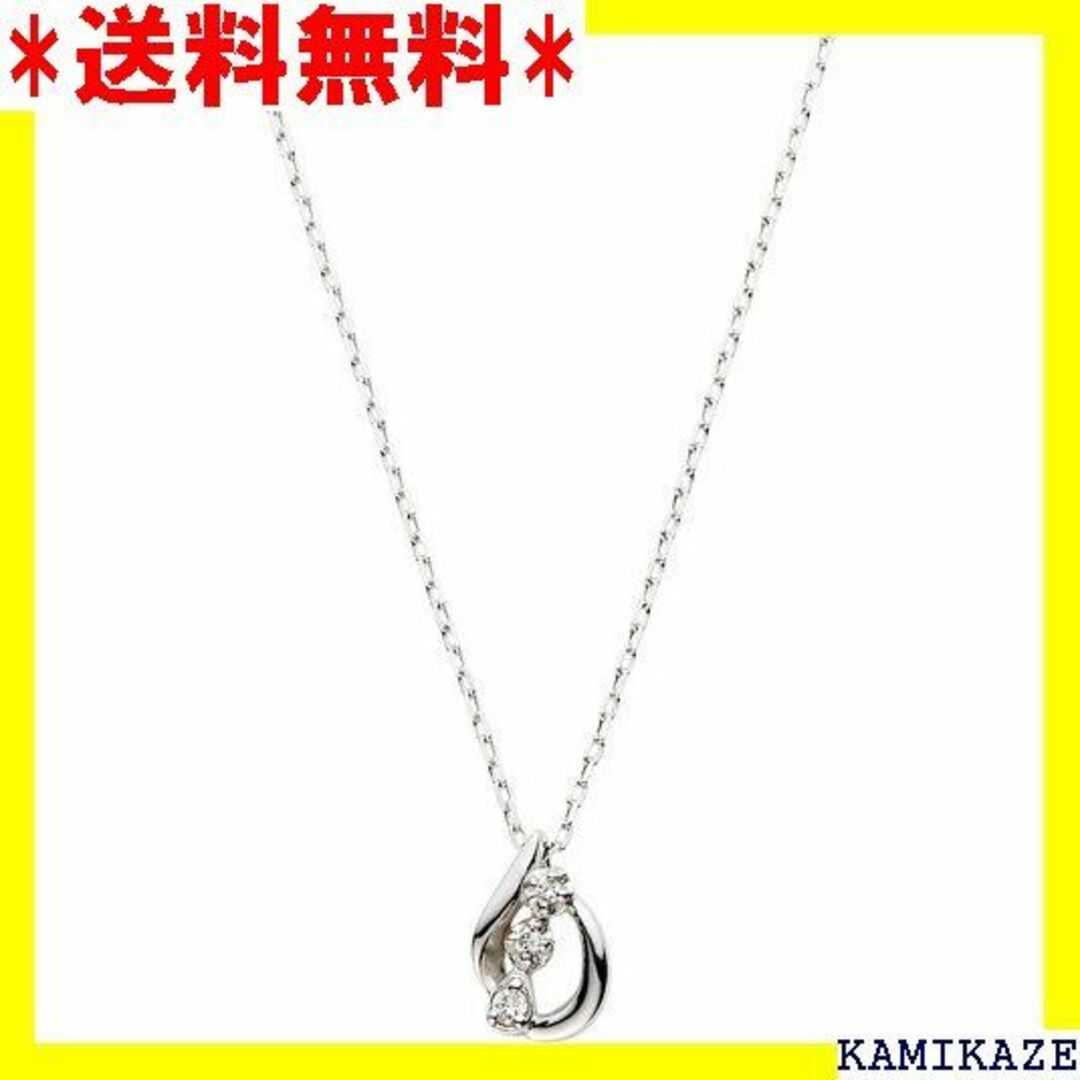 K10WGダイヤモンドネックレスドロップ