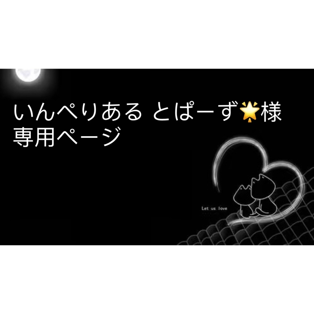 コスメ/美容ヤマノ肌　コハクセンチュリー　白　SHIROセット朝用美容液20ml夜用美容液