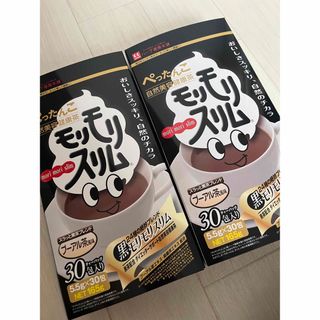 モリモリスリム　ハーブ健康本舗(ダイエット食品)