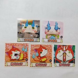 妖怪ウォッチの通販 1,000点以上(エンタメ/ホビー) | お得な新品