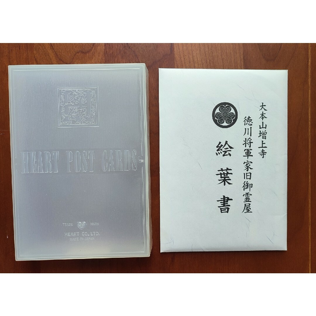 徳川将軍家旧御霊屋　絵葉書１０枚　ケース付 エンタメ/ホビーのコレクション(使用済み切手/官製はがき)の商品写真