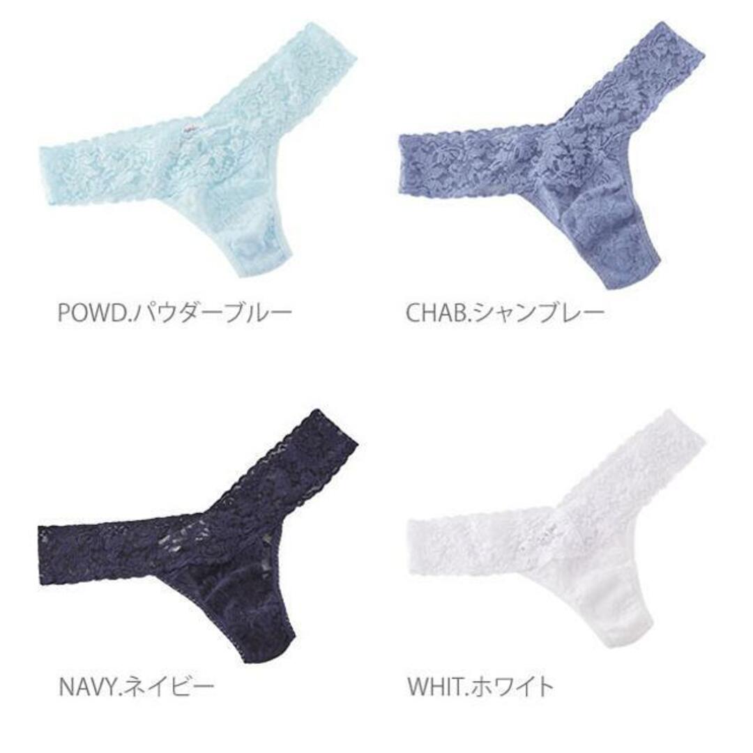 HANKY PANKY(ハンキーパンキー)の【並行輸入】ハンキーパンキー Hanky Panky #4911 LOW RISE THONG レディースの下着/アンダーウェア(ショーツ)の商品写真