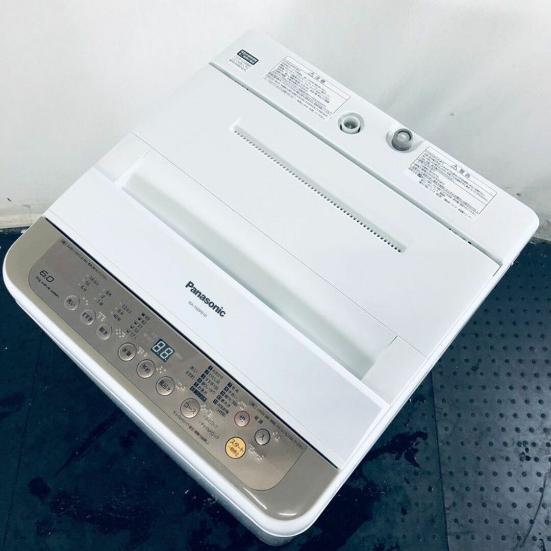 人気商品は 中型洗濯機 パナソニック (No.2115) スマホ/家電/カメラ