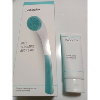 プロアクティブ(proactiv)のproactivプロアクティブ  ボディソープ & ボディブラシ(その他)