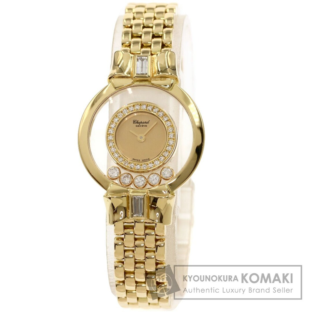 Chopard 20/5512 ハッピーダイヤモンド  メーカーコンプリート  腕時計 K18YG K18YG レディース