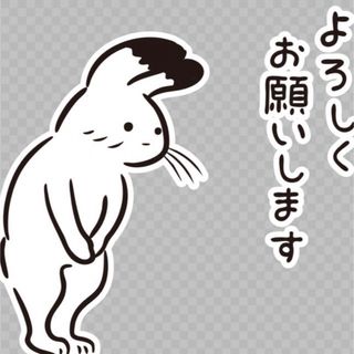 あずきLOVE 様専用(その他)