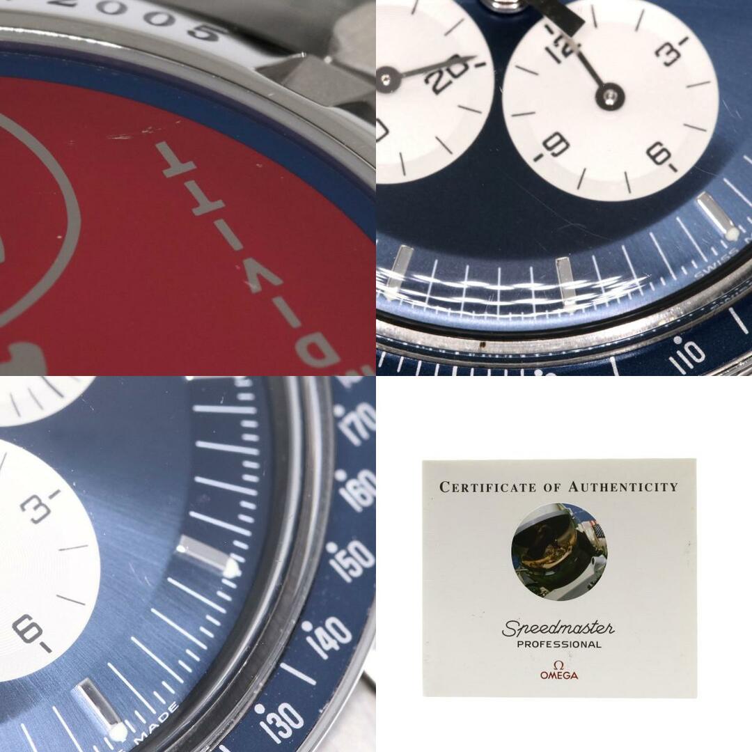 OMEGA 3565.8 スピードマスター ジェミニ4号 ファースト 2005本世界限定 腕時計 SS SS メンズ