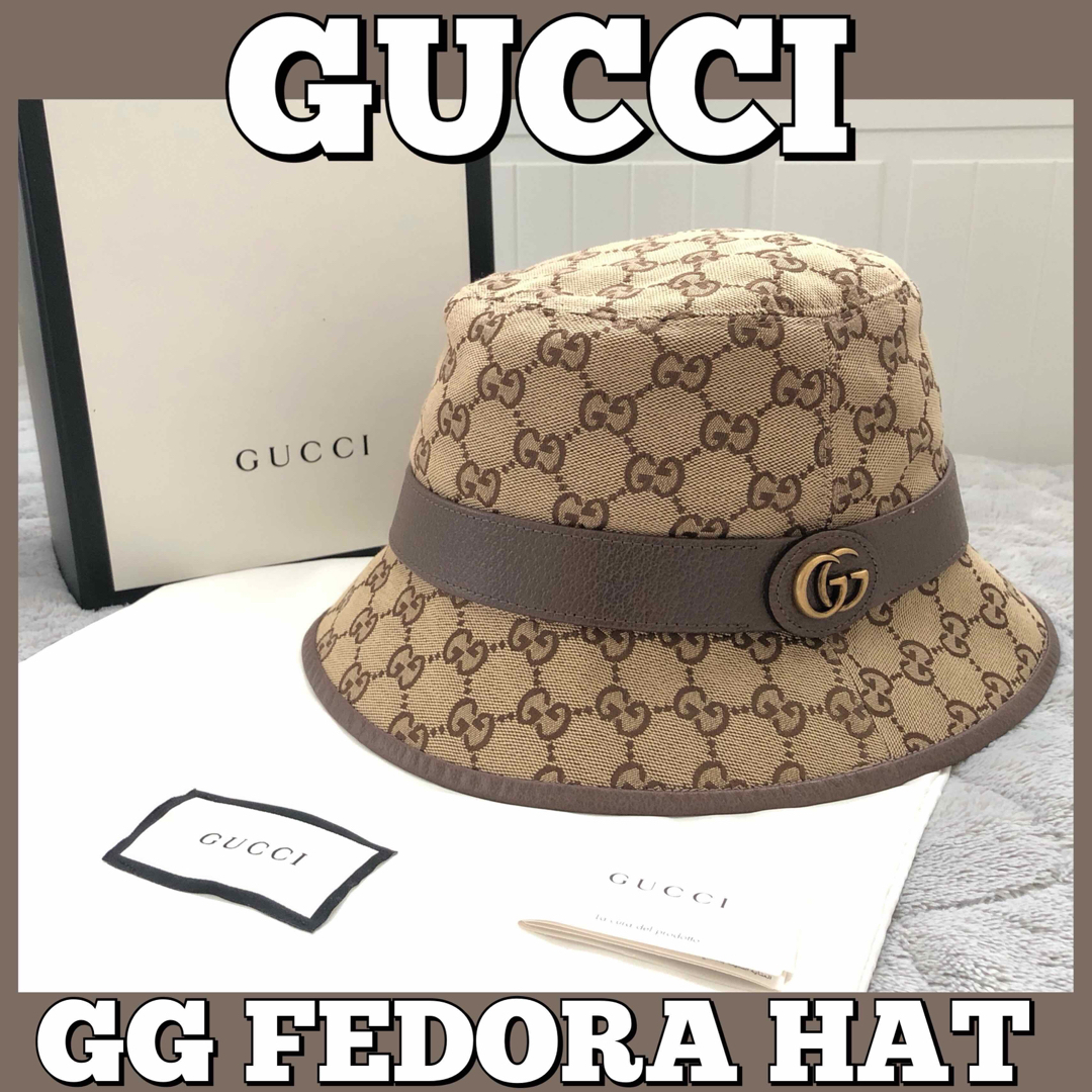 Gucci - ☆GUCCI☆グッチ/バケットハット/フェドラ/帽子/GG/キャンバス