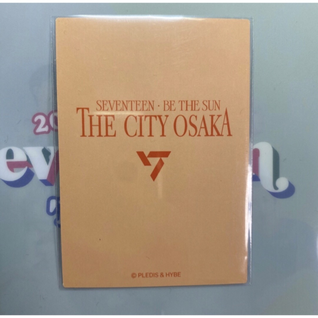 SEVENTEEN - BE THE SUN THE CITY OSAKA スタンプラリー ジュンの通販