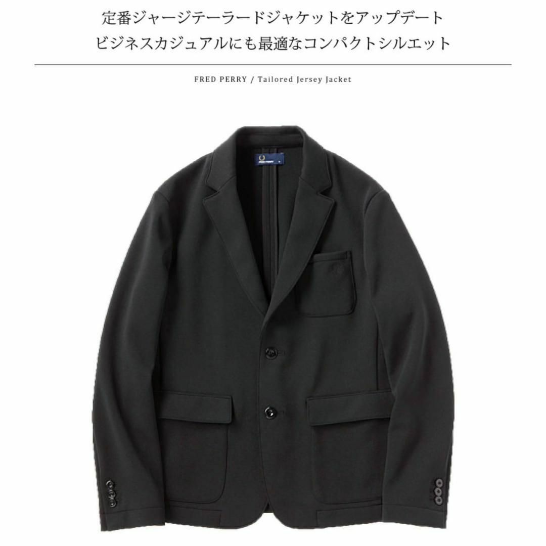 FRED PERRY  Tailored Jersey Jacket テーラード 1