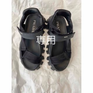 プラダ(PRADA)のPRADA クラウドバストサンダー　サンダル(サンダル)