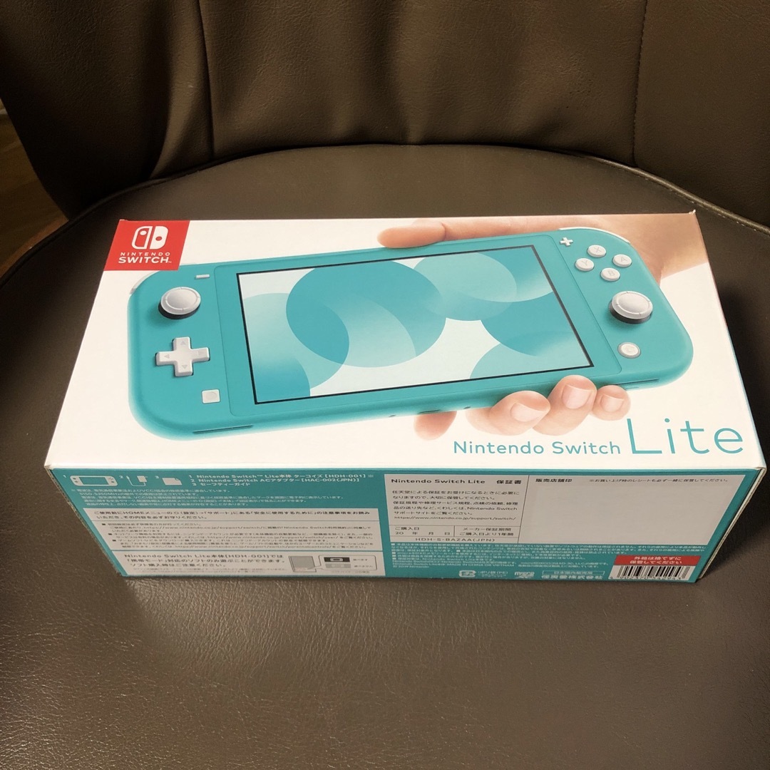 Nintendo Switch - 【新品未開封】Nintendo Switch Lite ターコイズの