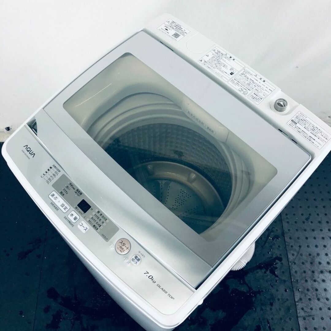 ★送料・設置無料★  大型洗濯機 アクア (No.0517)