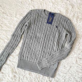 ポロラルフローレン(POLO RALPH LAUREN)の【タグ付き】ポロラルフローレン ケーブルニット グレー  セーター XS(ニット/セーター)