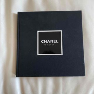 シャネル(CHANEL)のCHANEL 時計カタログ(ファッション)