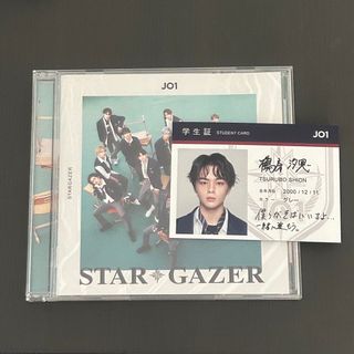 ジェイオーワン(JO1)のJO1 STARGAZER 通常盤(アイドルグッズ)