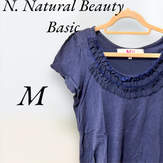 エヌナチュラルビューティーベーシック(N.Natural beauty basic)のN. Natural Beauty Basic ノースリーブ　トップス　Mサイズ(カットソー(半袖/袖なし))