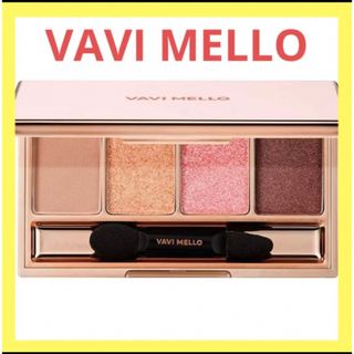 バビメロ(VAVI MELLO)のVAVIMELLO VALENTINE BOX MINI ROSE アイシャドウ(アイシャドウ)