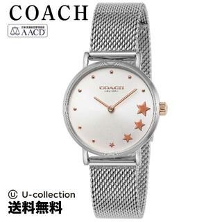コーチ(COACH)のコーチ PERRY watch CO-14503519(腕時計)