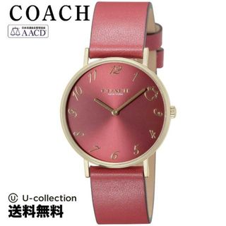 コーチ(COACH)のコーチ PERRY watch CO-14503722(腕時計)