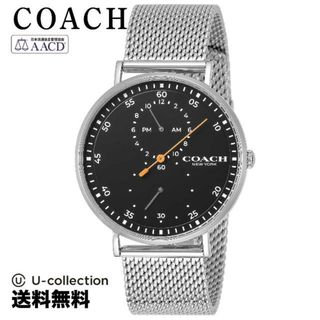 コーチ(COACH)のコーチ CHARLES CO-14602477(腕時計(アナログ))