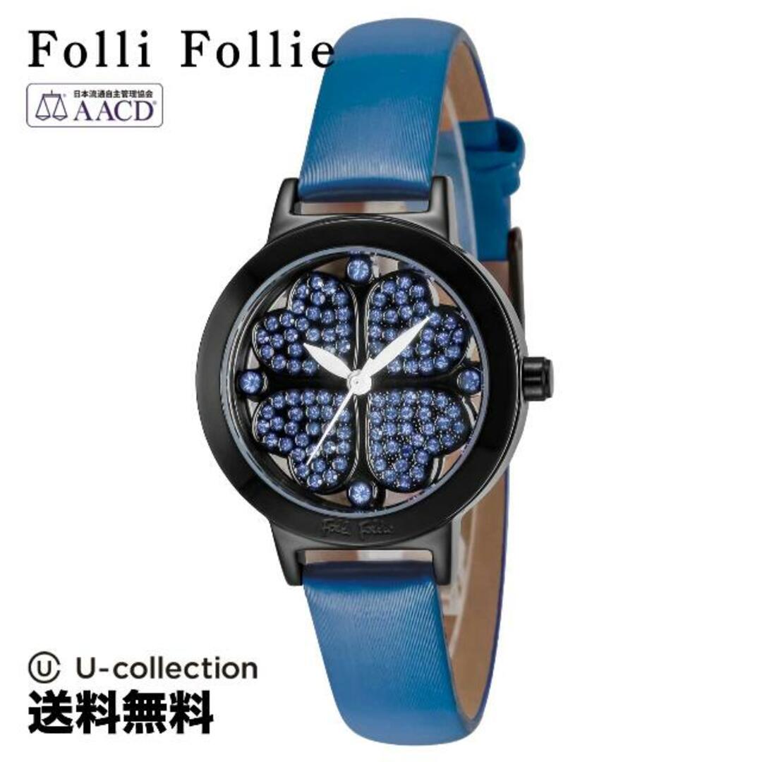 Folli Follie(フォリフォリ)のフォリフォリ  腕時計 FF-WF2Y005SSU-BL  2年 レディースのファッション小物(腕時計)の商品写真
