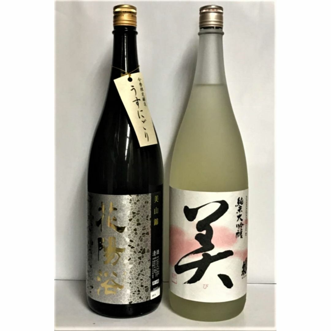 花陽浴・美（び）　純米大吟醸　1800ml×2本