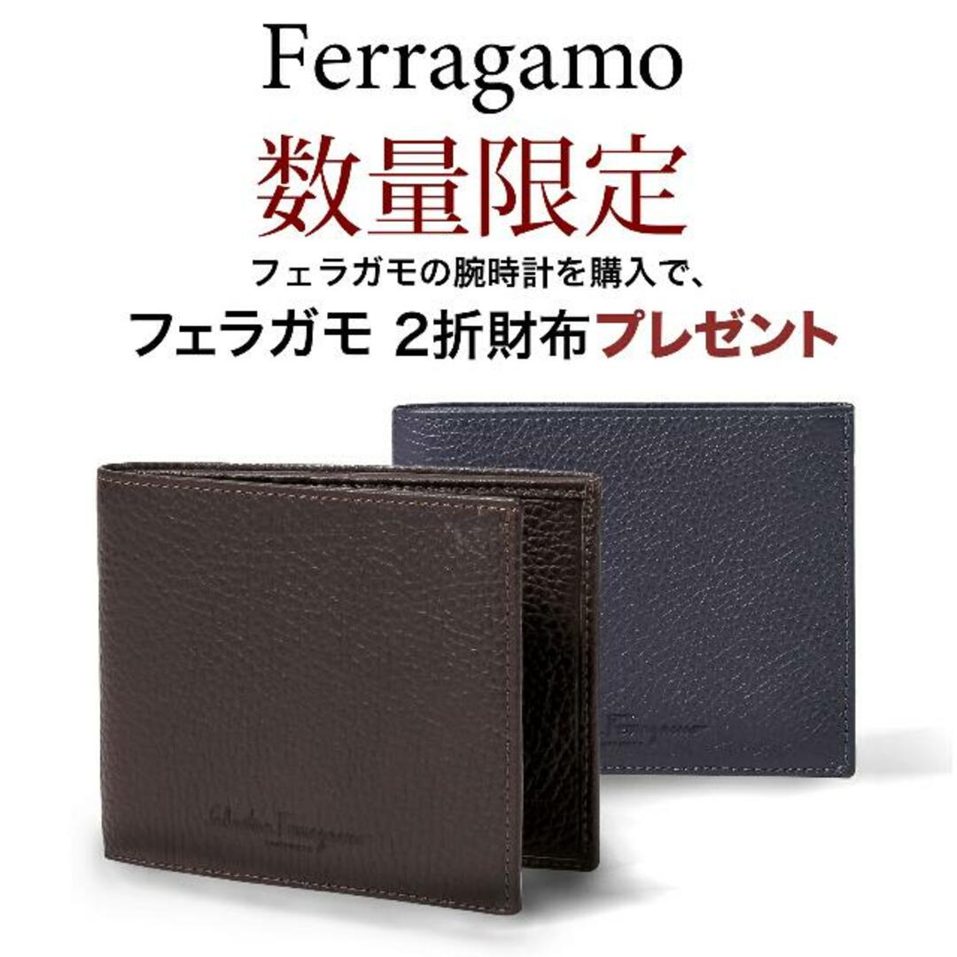 Ferragamo(フェラガモ)のサルヴァトーレ フェラガモ SQUARE 腕時計 FR-SFBY00119  2年 レディースのファッション小物(腕時計)の商品写真