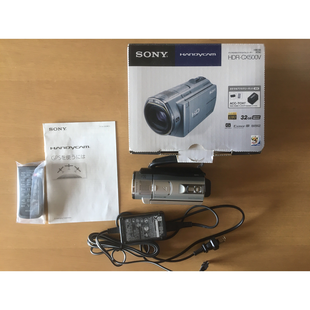 SONYハンディーカムデジタルHDビデオカメラレコーダー
