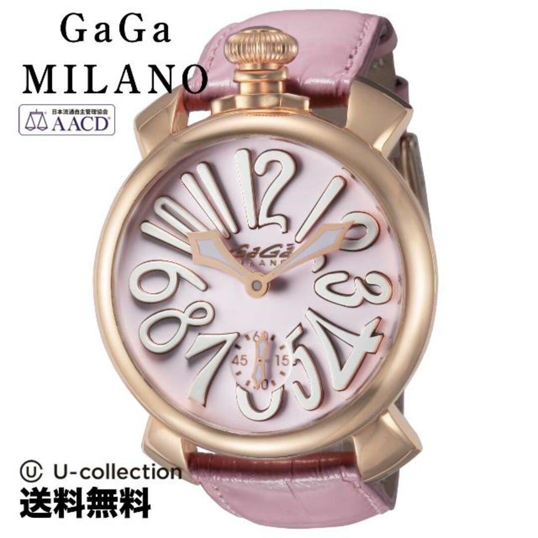 GaGa MILANO ガガミラノ マヌアーレ 48mm 5011.02S